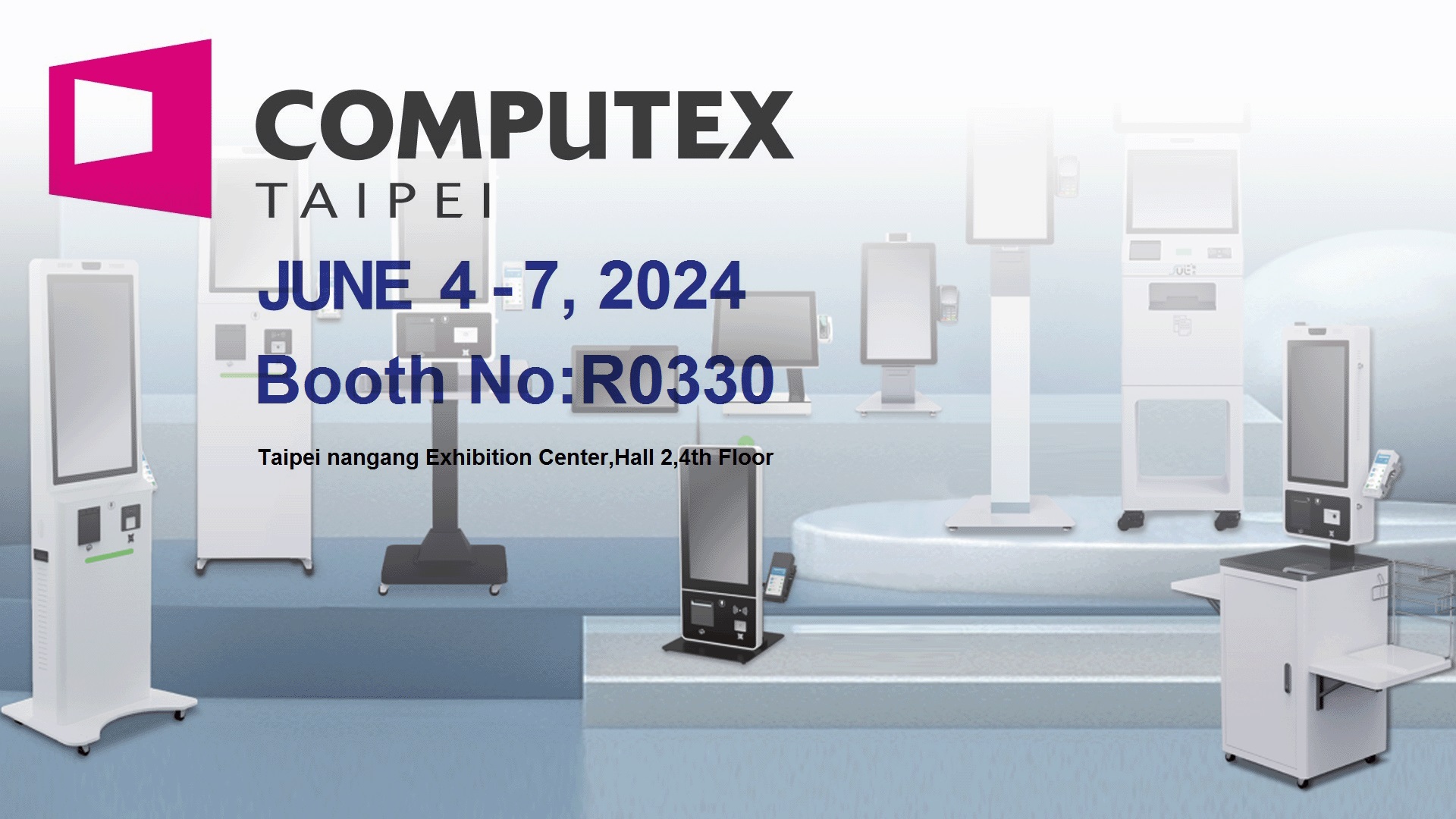 Computex への訪問を歓迎します。